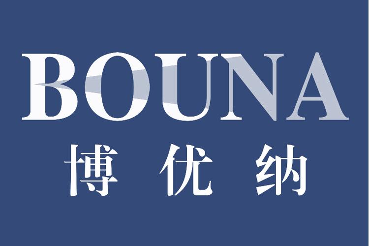 任淼,公司经营范围包括:一般项目:智能控制系统集成,配电